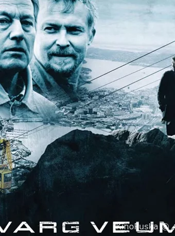 Женщина в холодильнике