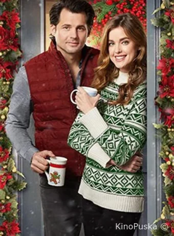 Рождество в маленьком городе