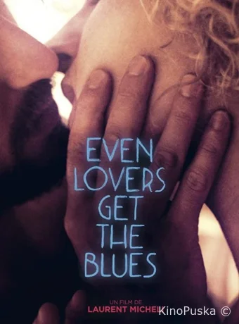 Даже влюбленных затронет блюз