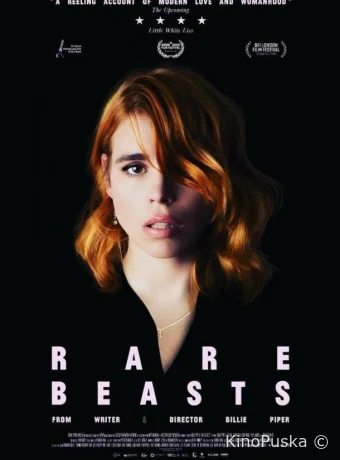 Редкие звери