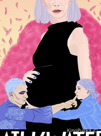 Молочные реки