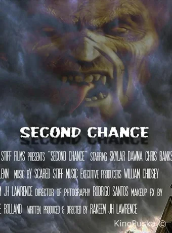 Второй шанс или Грэй Вэлли