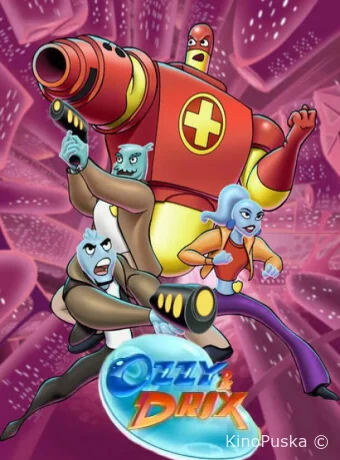 Оззи и Дрикс