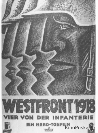 Западный фронт 1918