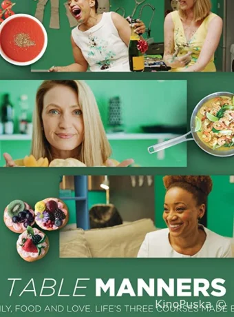 Манеры за столом