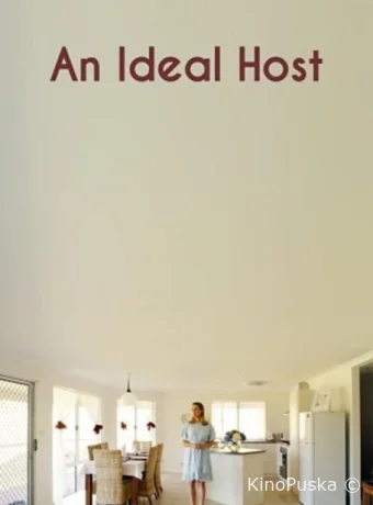 Идеальная хозяйка