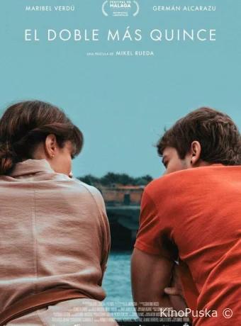 На тридцать лет старше