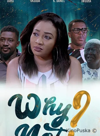 Почему нет?