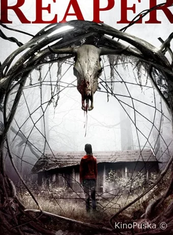 Мрачный жнец