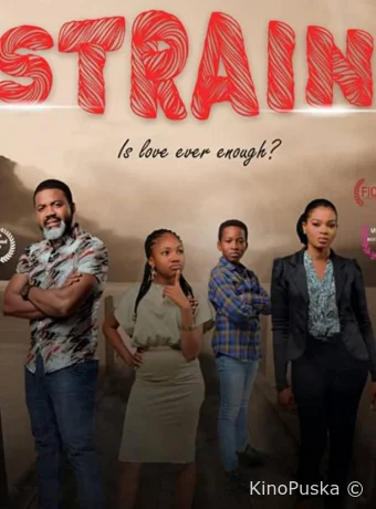 Обострение