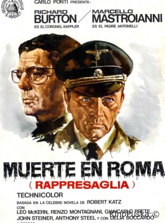 Резня в Риме