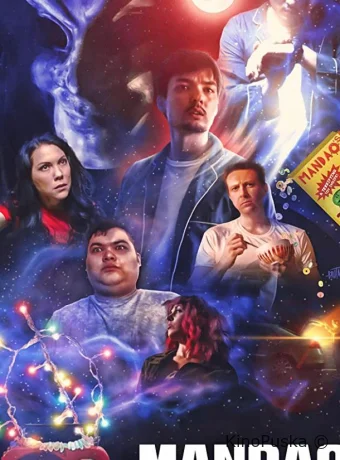 Мандао: возвращение