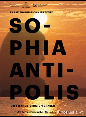 София-Антиполис