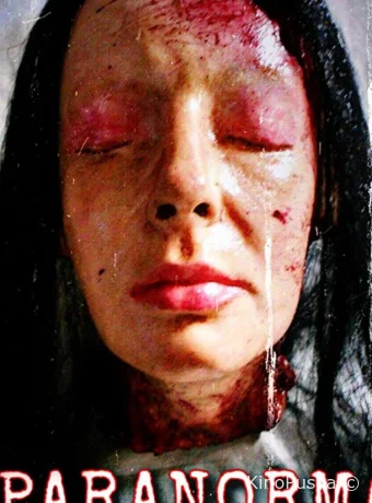 Паранормальная документалка