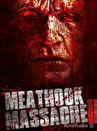 Резня крюком для мяса 2