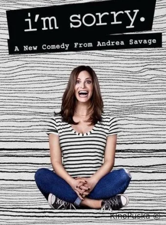 Мне очень жаль