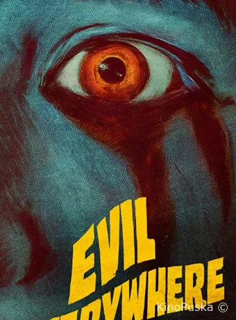 Зло повсюду