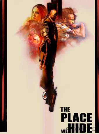 Мрачные стороны души