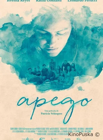 Преданность