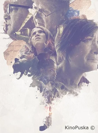 Белая смерть