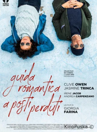 Романтический гид по потерянным местам