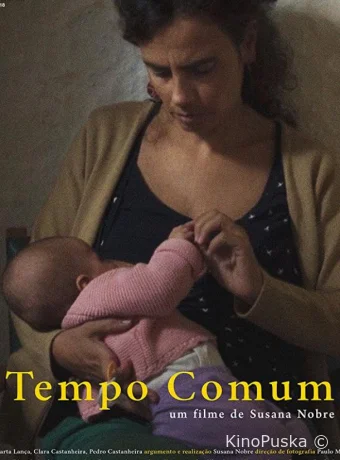 Простая Жизнь