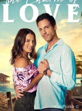 Очарование любви