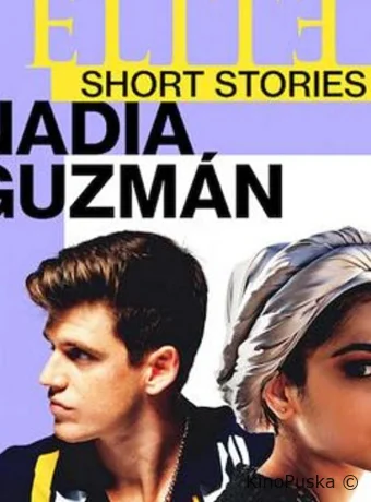 Элита: короткие истории. Надя и Гусман