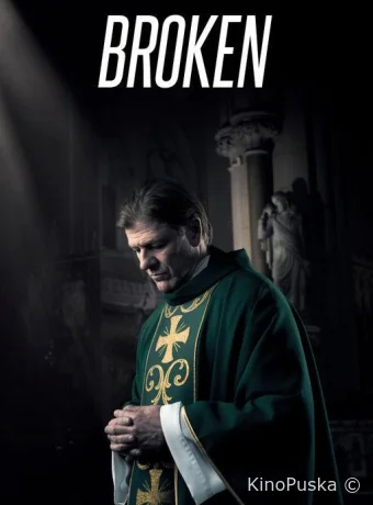 Сломленный 