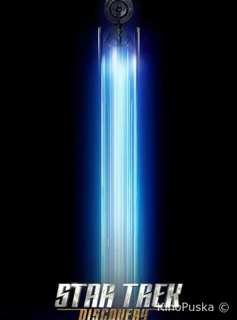 Звездный путь: Короткометражки