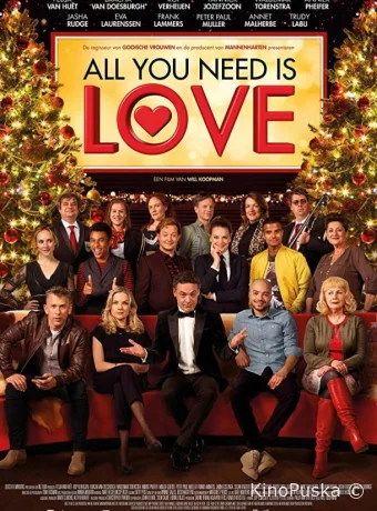 Всё, что вам нужно - это любовь