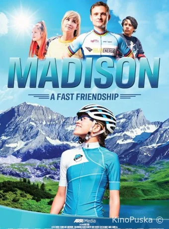 Мэдисон: Крепкая дружба