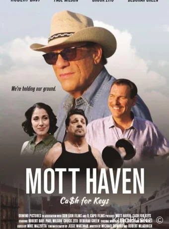 Мотт Хейвен