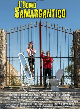 Человек из мира Самаргантик