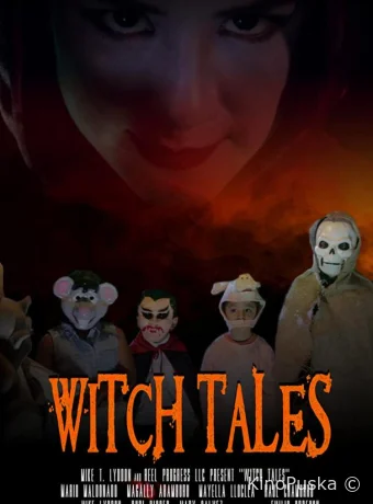 Ведьмины истории