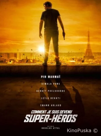 Как я стал супергероем