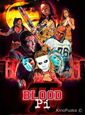 Кровавое сестринство