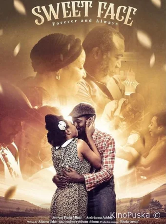 Милое личико