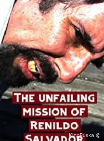 Безупречная миссия Ренильдо Сальвадора