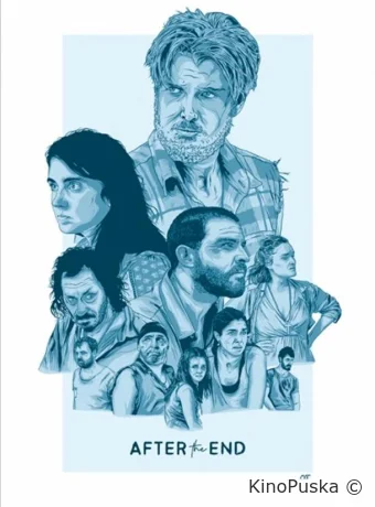 Оставшиеся