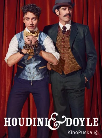 Гудини и Дойл