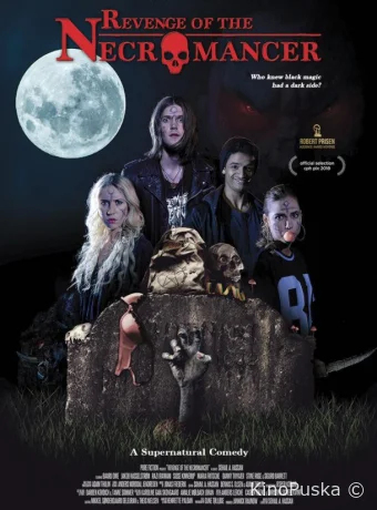 Шёпот из могилы