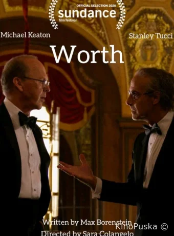 Сколько стоит жизнь