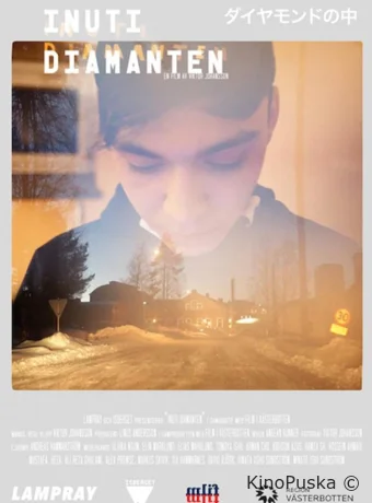 Внутри алмаза