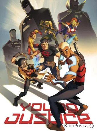 Юная Лига Справедливости