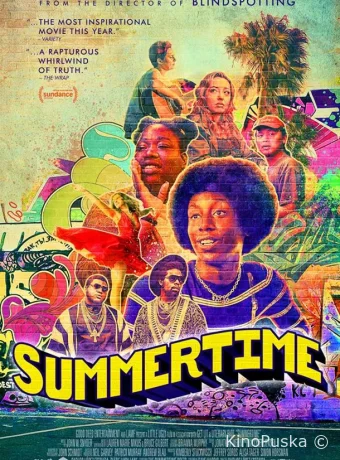 Один летний день