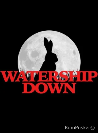 Обитатели холмов