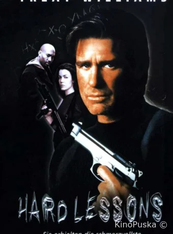 Замена 3: Победитель получает все