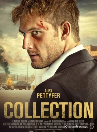 Коллекторы: Противостояние