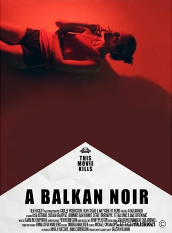 Балканский нуар
